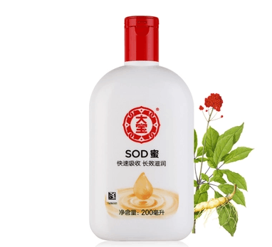 sod蜜大宝200ml3瓶