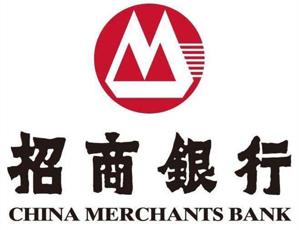 招商银行扫图标领红包