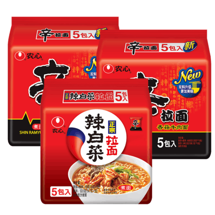 双11预售农心韩式辣白菜辛拉面15包1800g