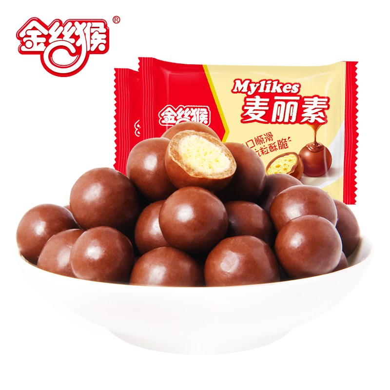 金丝猴童年麦丽素23gx20袋
