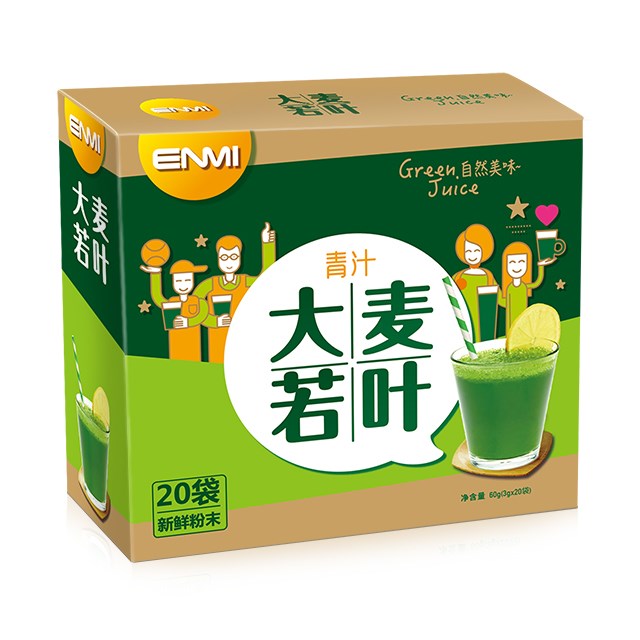 大麦若叶清肠排毒青汁20袋
